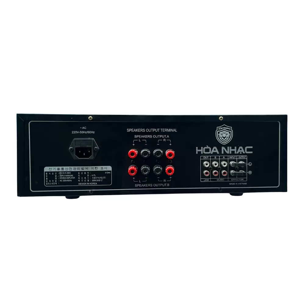 Amply DPsound PA-980A