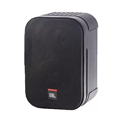 Loa Treo Tường JBL Pro-205